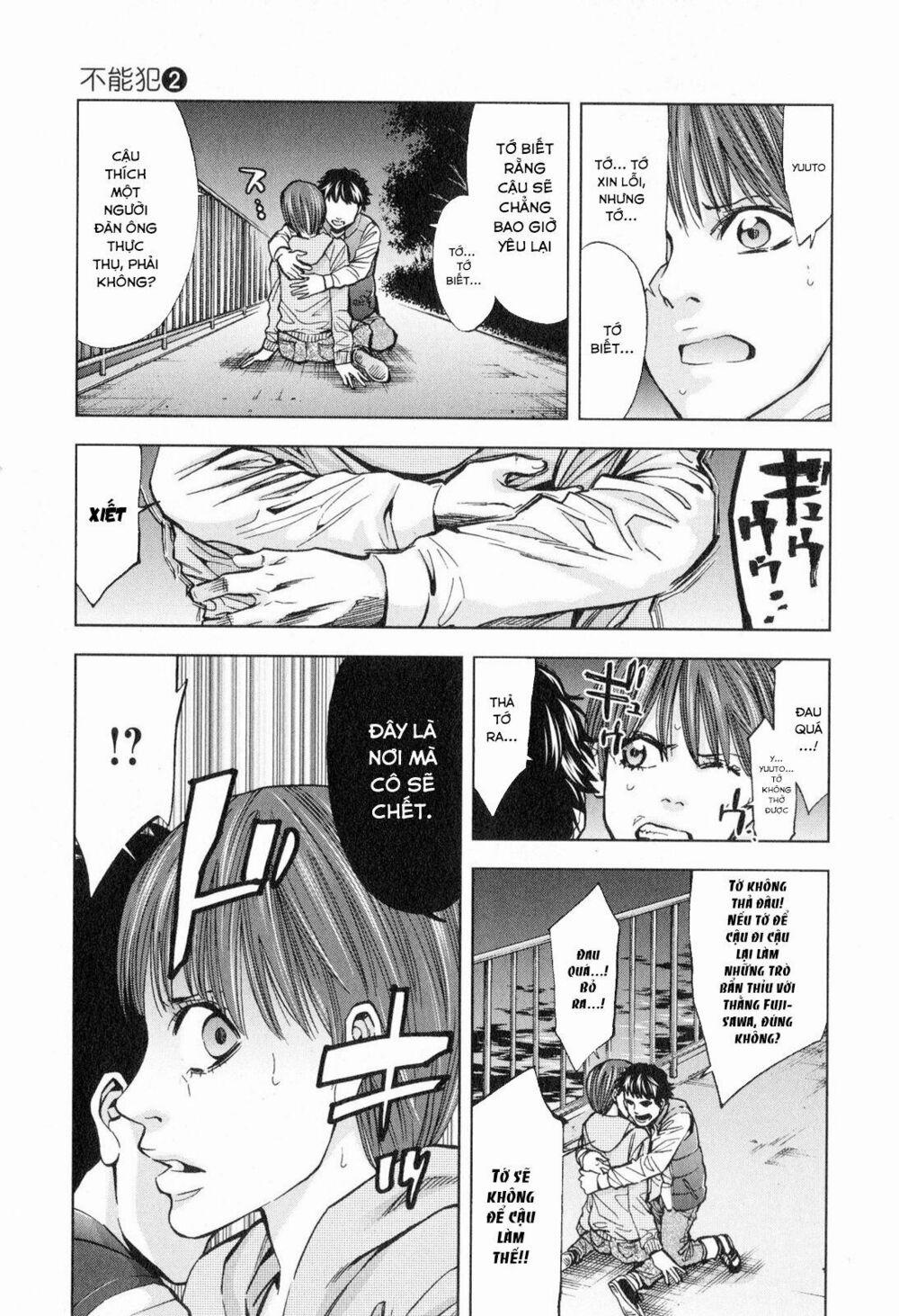 Funouhan 13 trang 21