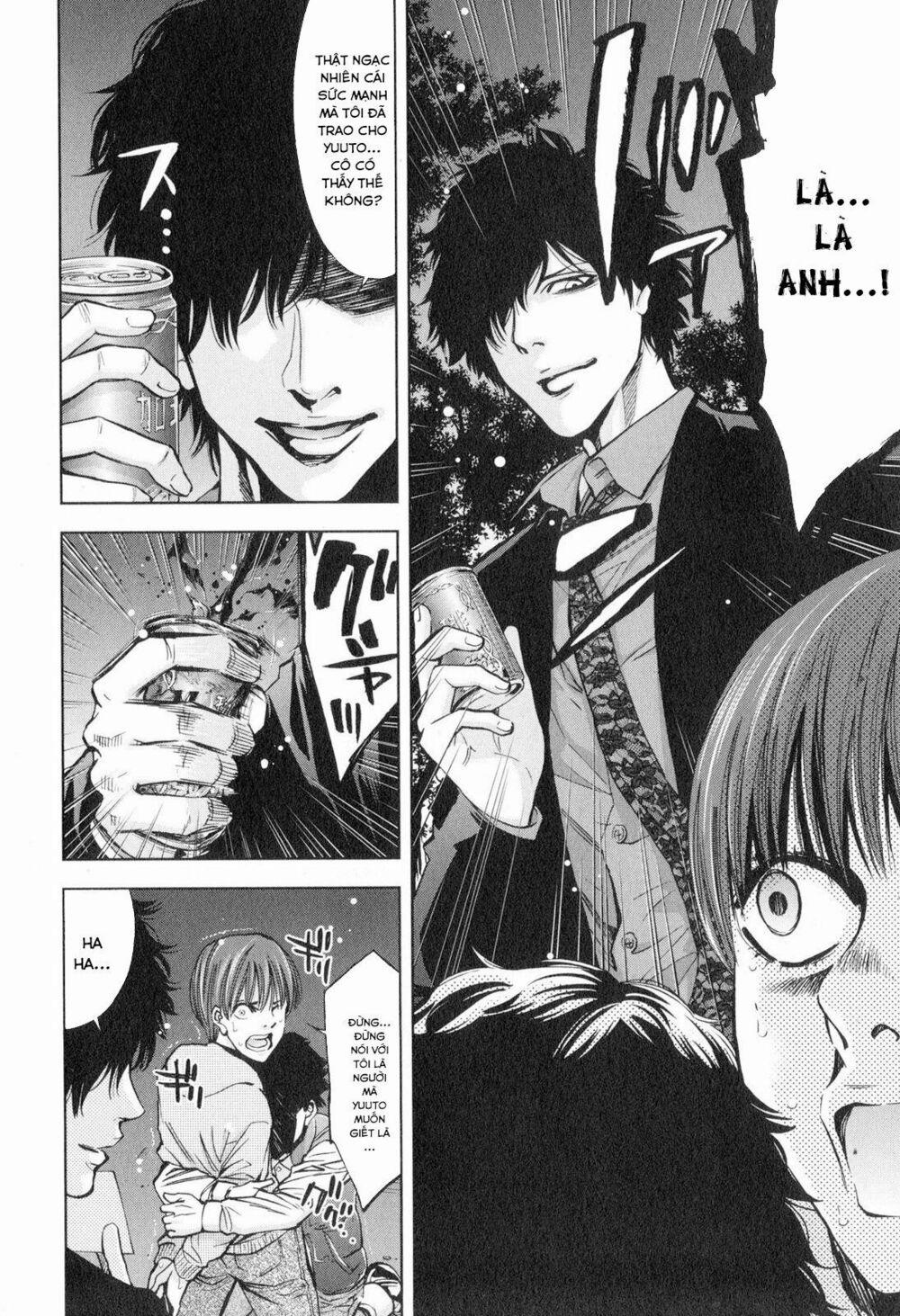 Funouhan 13 trang 22