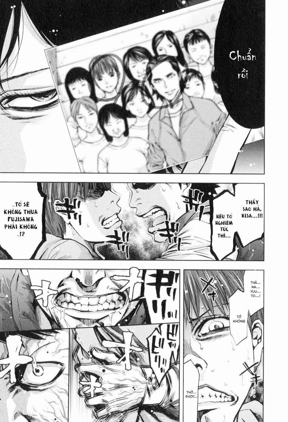 Funouhan 13 trang 23