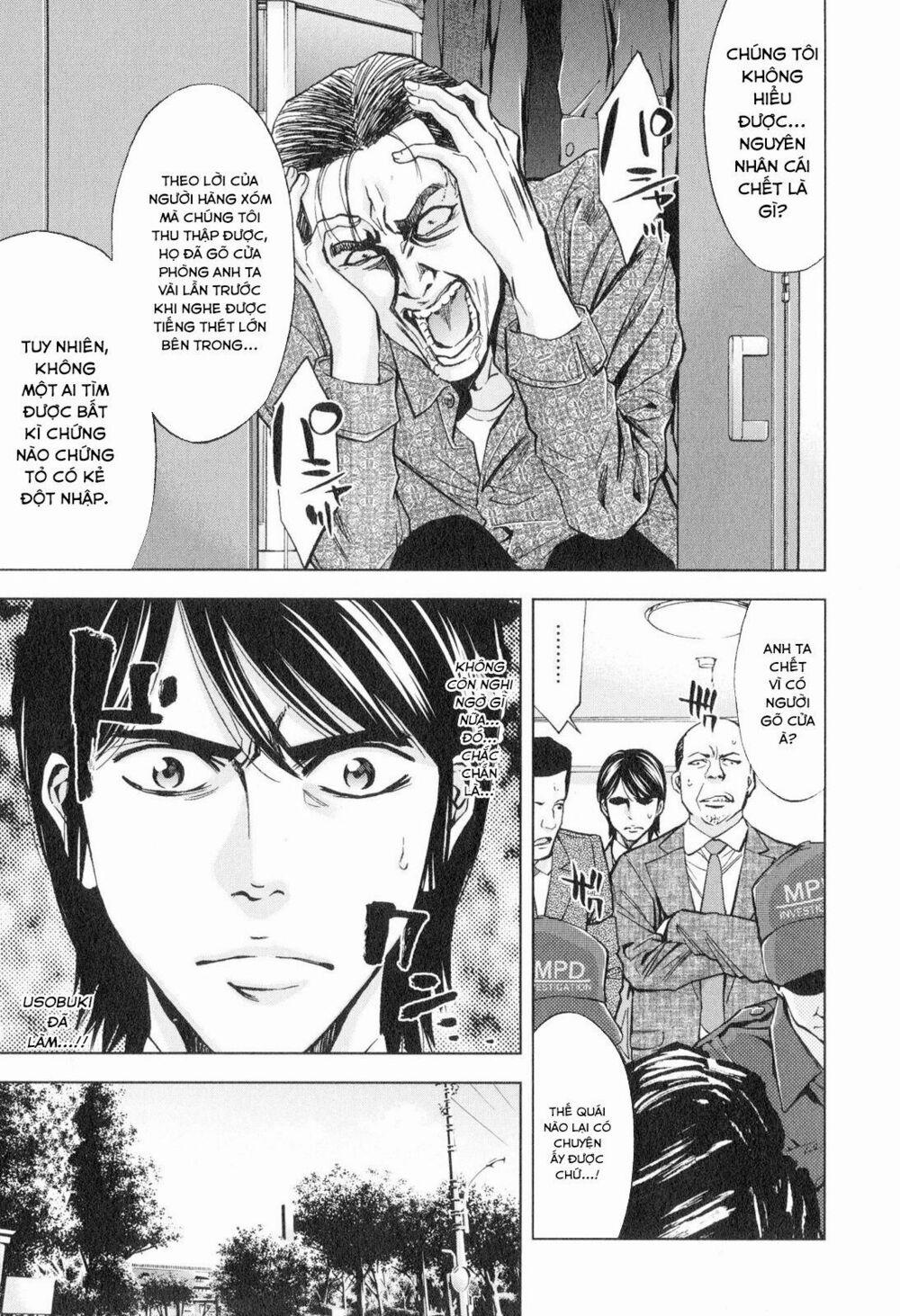 Funouhan 13 trang 27