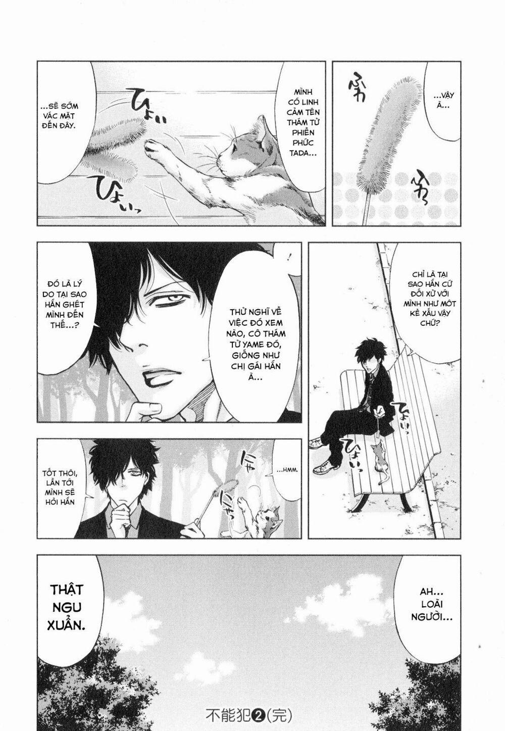 Funouhan 13 trang 28