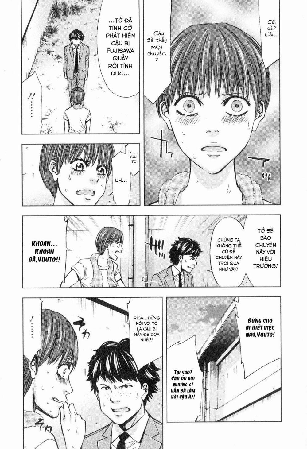Funouhan 13 trang 5