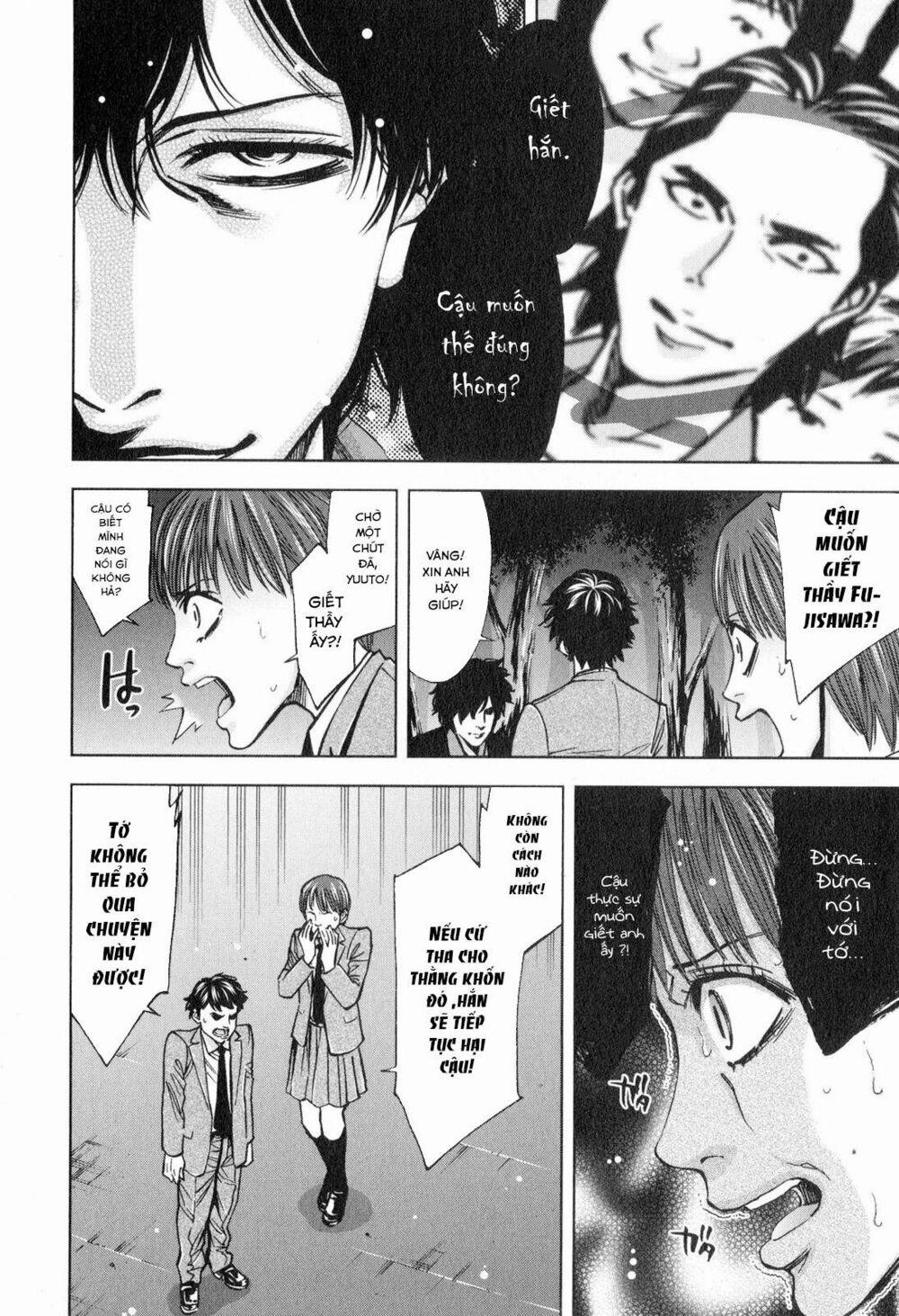 Funouhan 13 trang 8