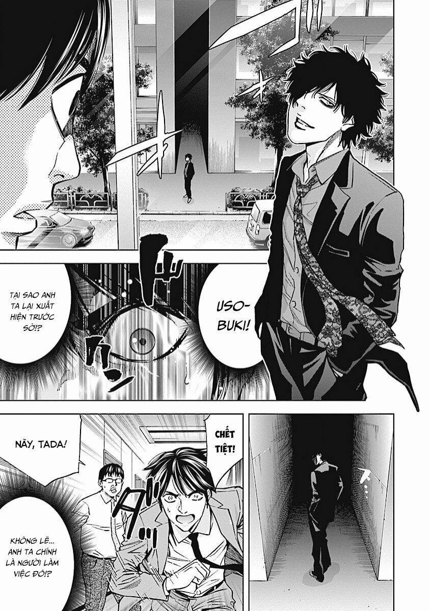 Funouhan 14 trang 13