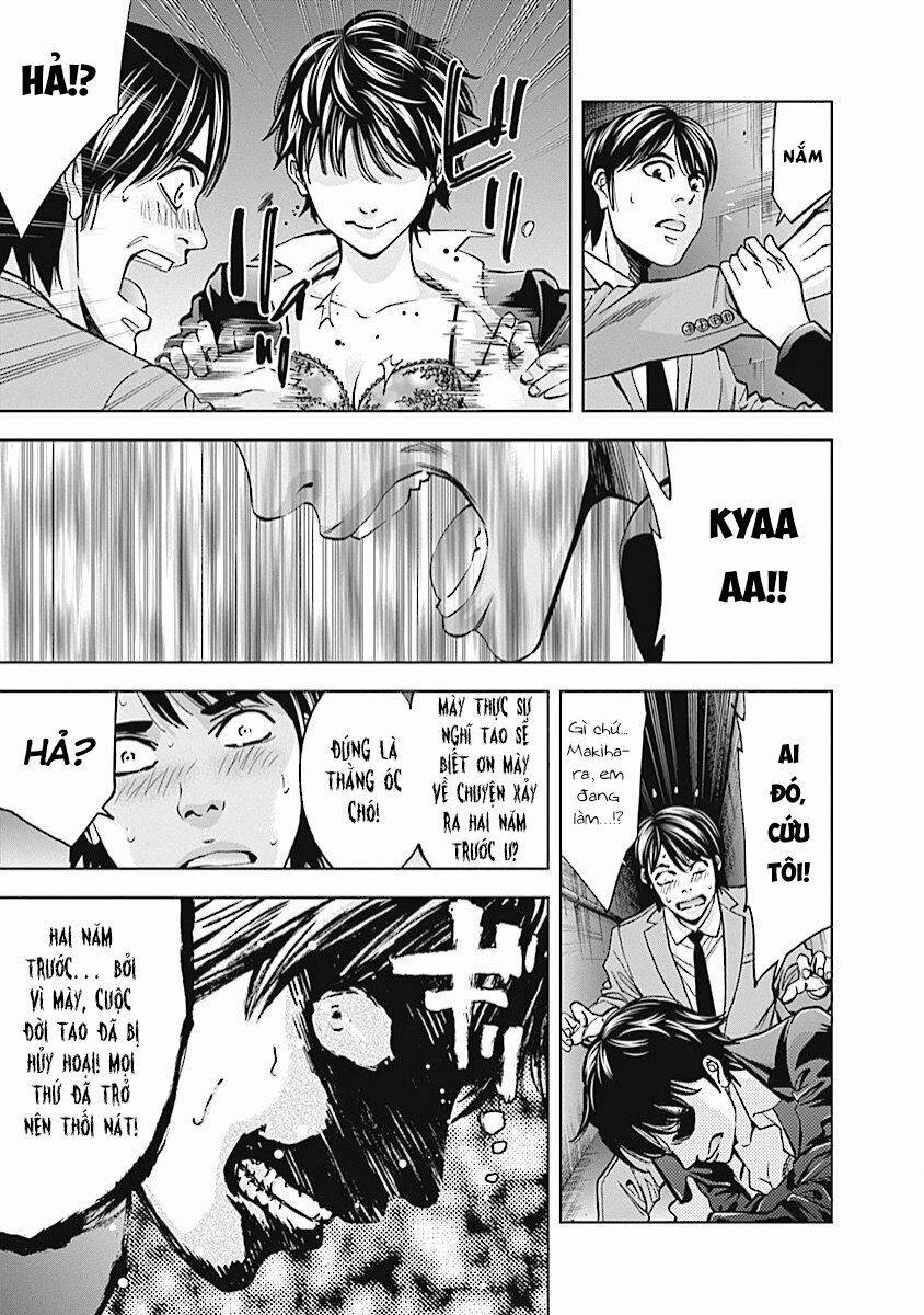 Funouhan 14 trang 17