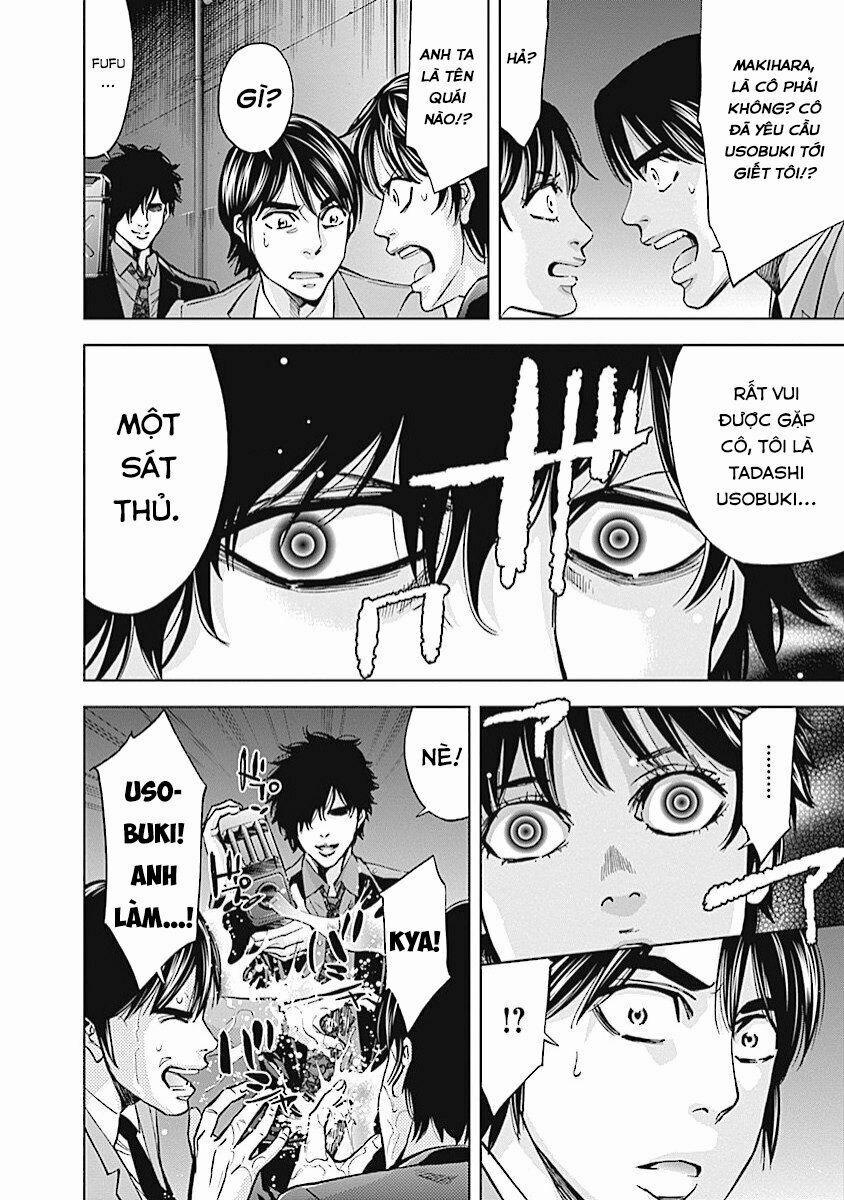 Funouhan 14 trang 20