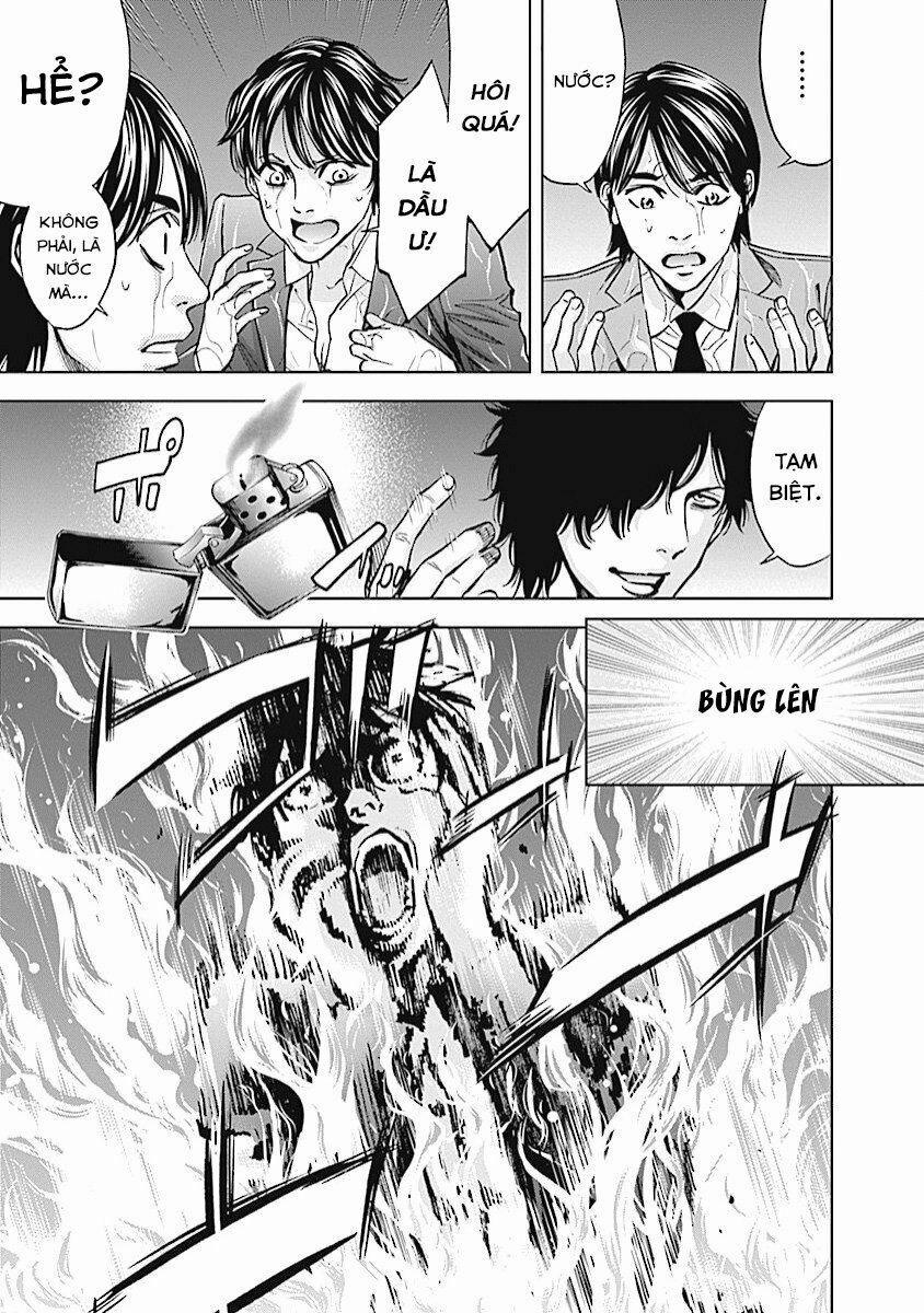 Funouhan 14 trang 21