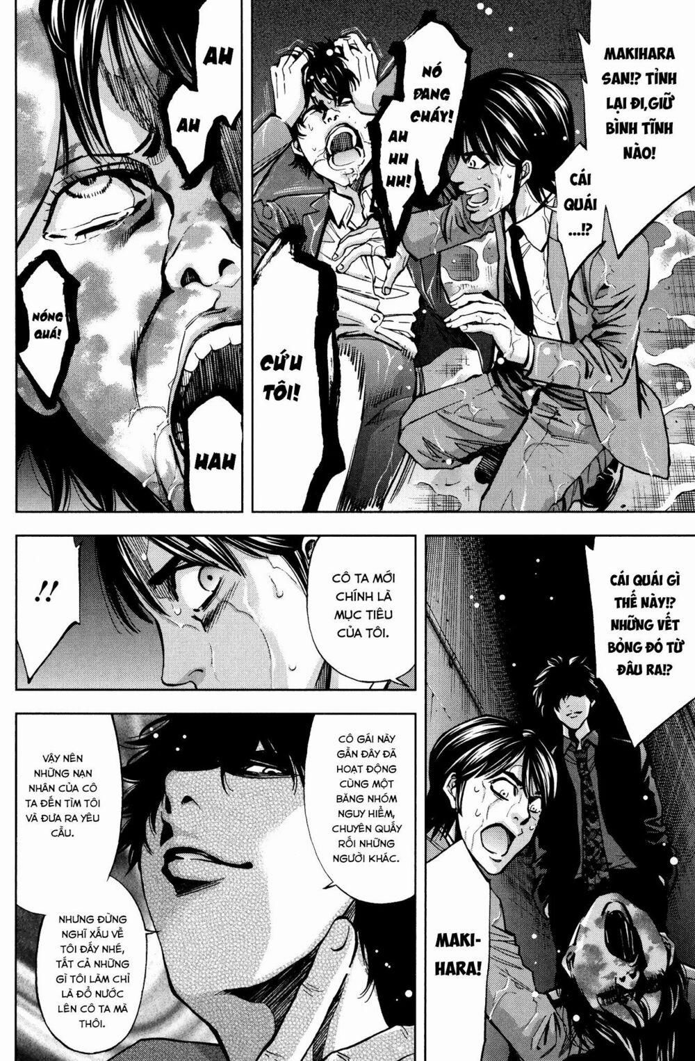 Funouhan 14 trang 22