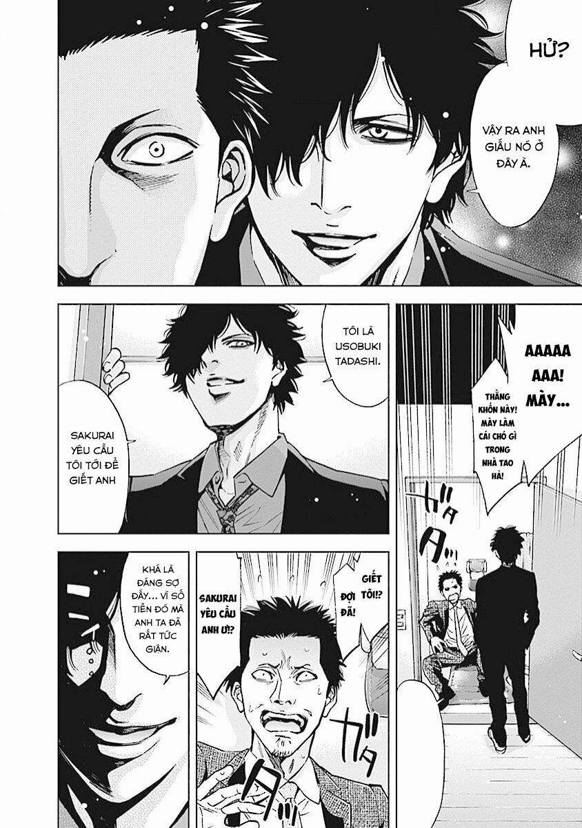 Funouhan 15 trang 14