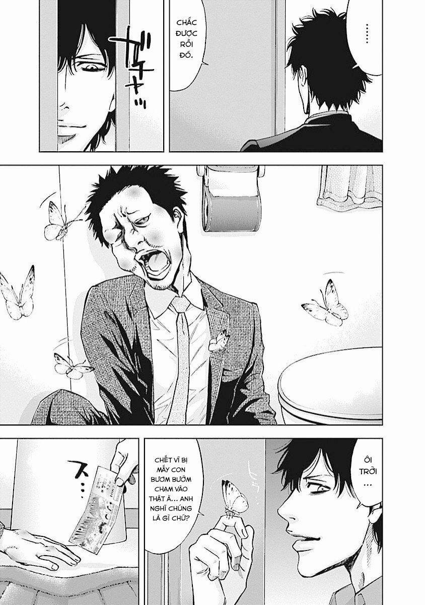 Funouhan 15 trang 17