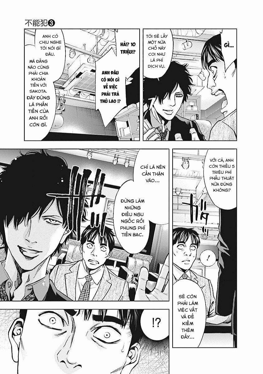 Funouhan 15 trang 19