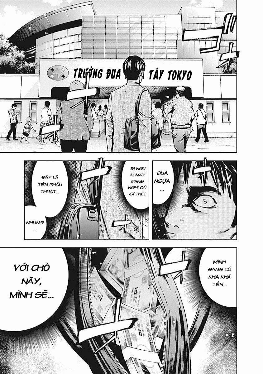 Funouhan 15 trang 21