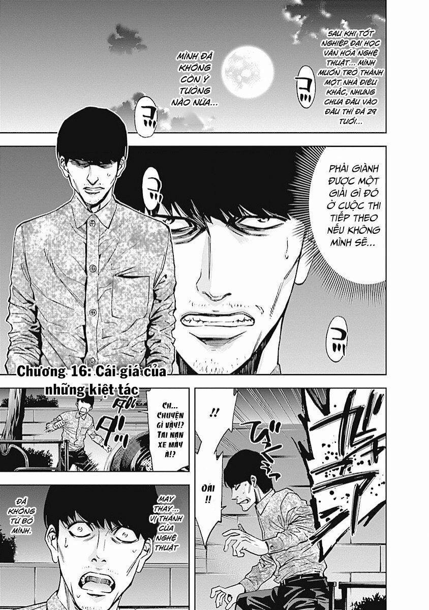 Funouhan 16 trang 1