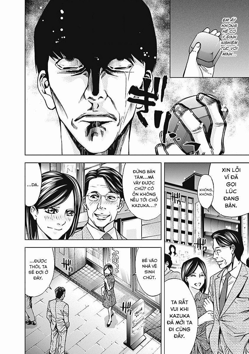 Funouhan 16 trang 16