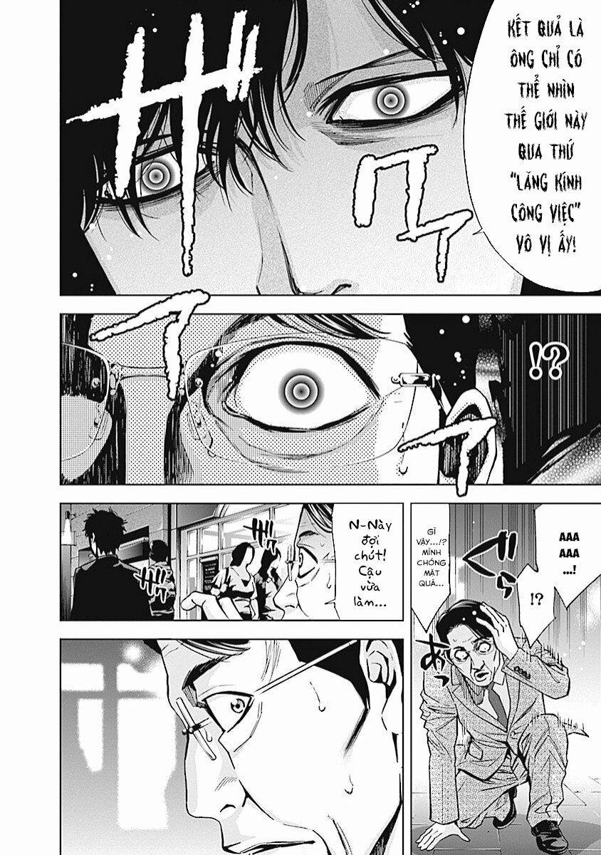 Funouhan 16 trang 18