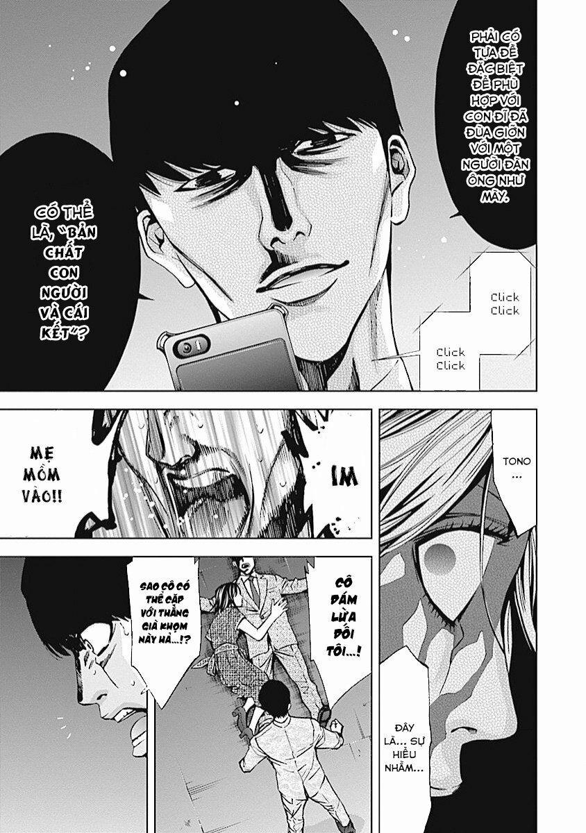 Funouhan 16 trang 23