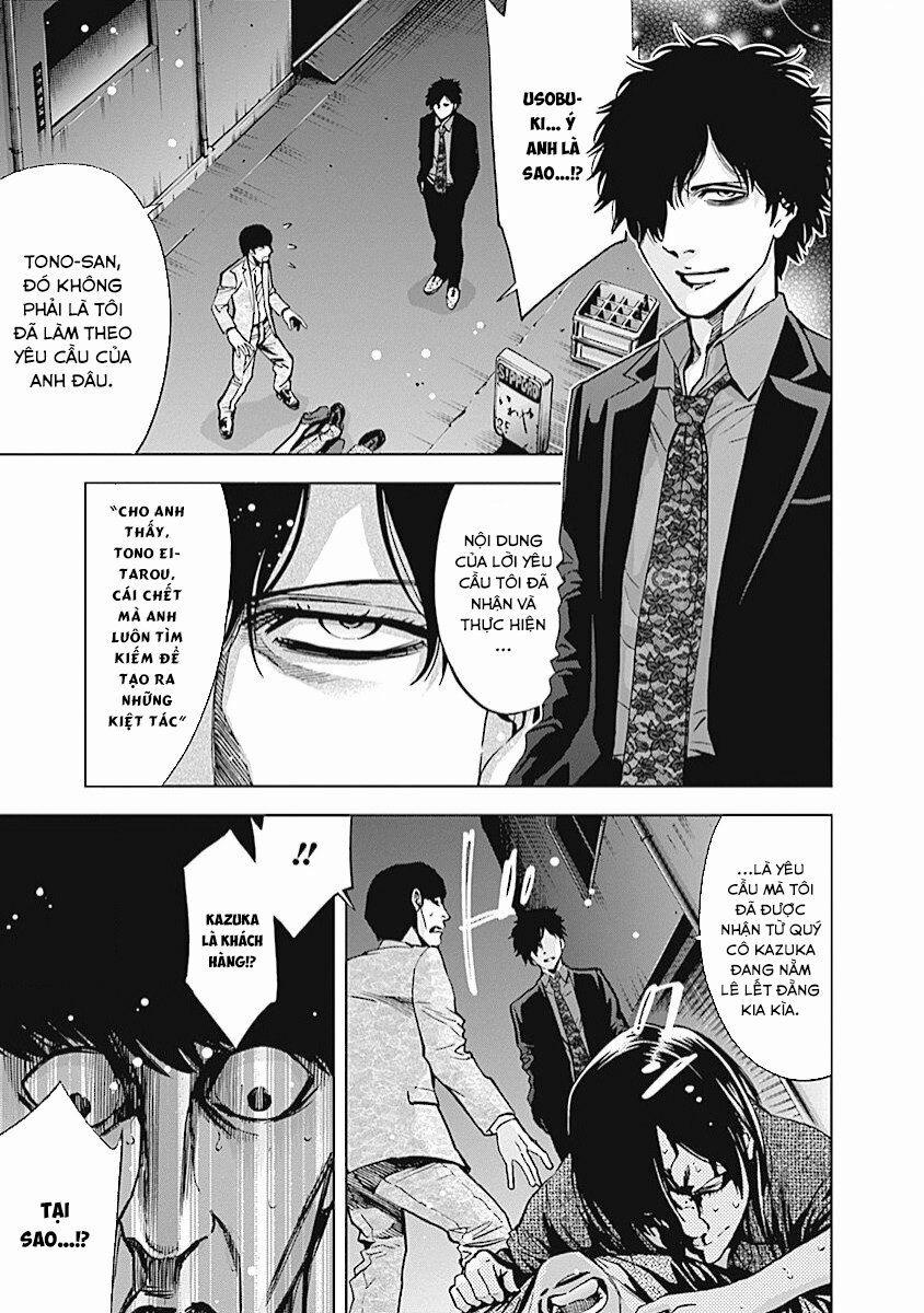 Funouhan 16 trang 25