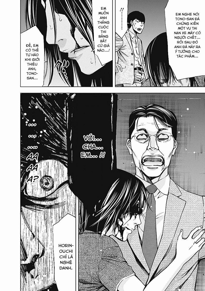 Funouhan 16 trang 26