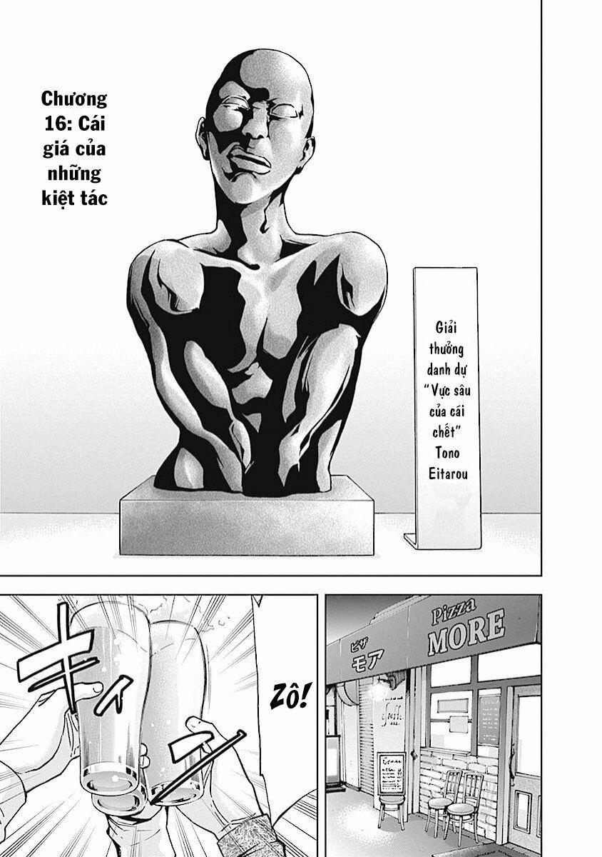 Funouhan 16 trang 3