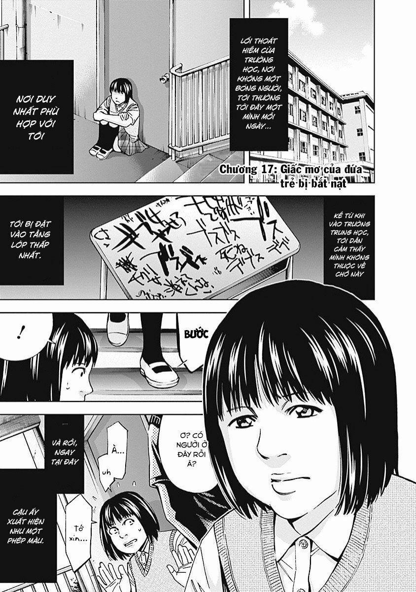 Funouhan 17 trang 1
