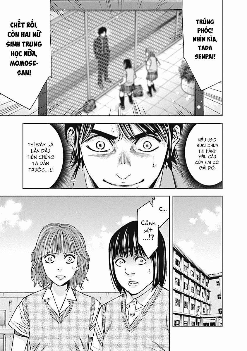 Funouhan 17 trang 15