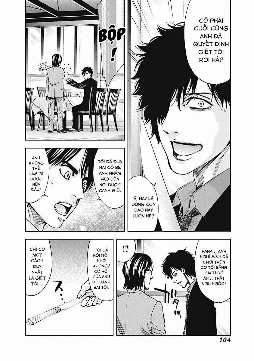 Funouhan 17 trang 18