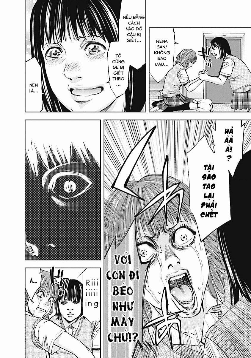 Funouhan 17 trang 22