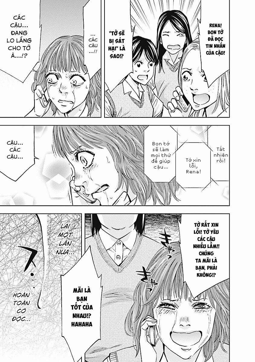 Funouhan 17 trang 23