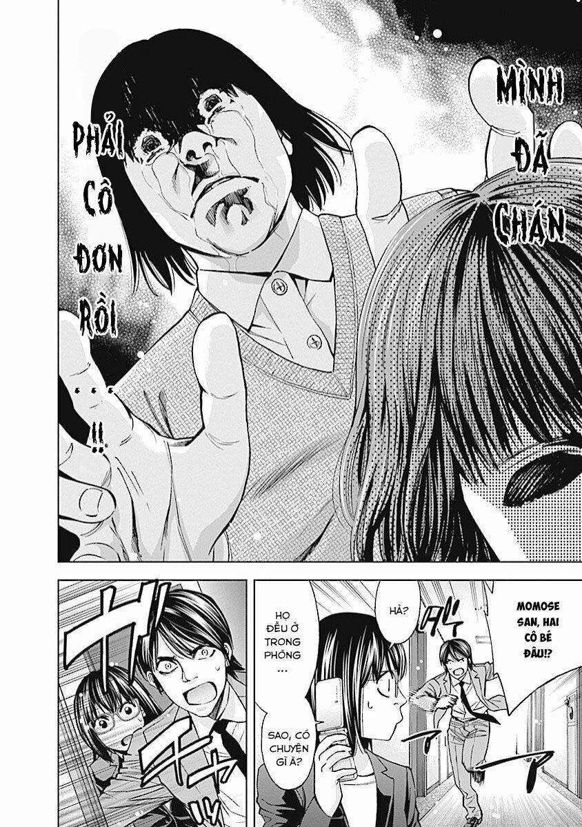 Funouhan 17 trang 24