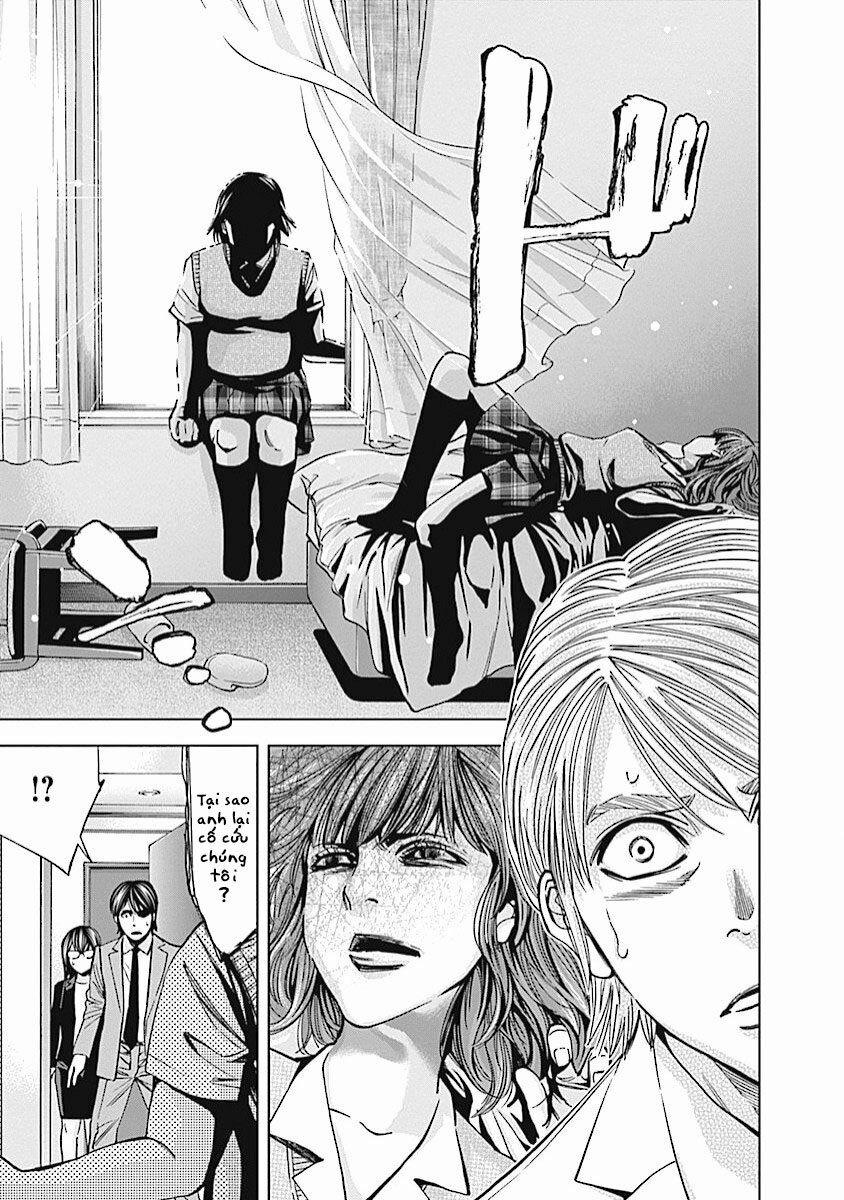 Funouhan 17 trang 25