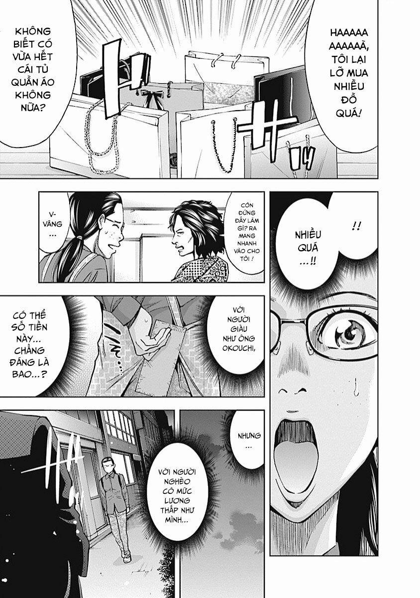 Funouhan 18 trang 11