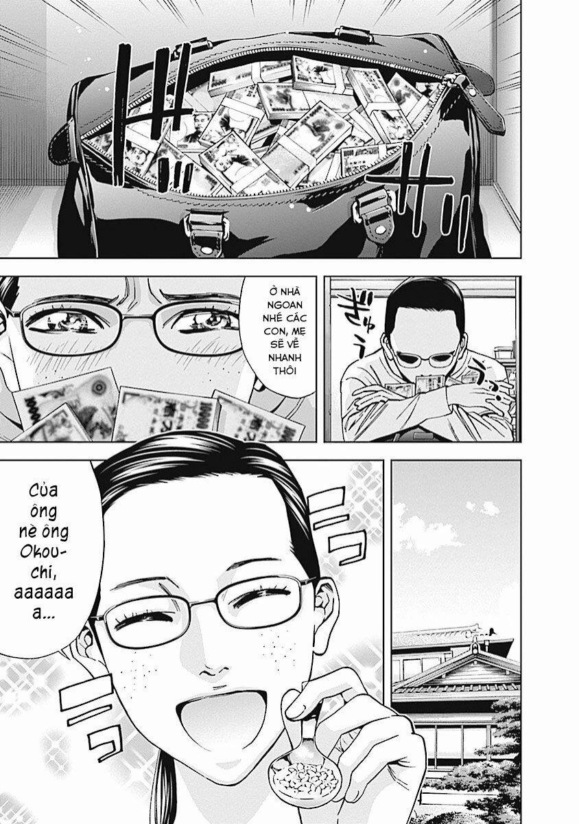 Funouhan 18 trang 13