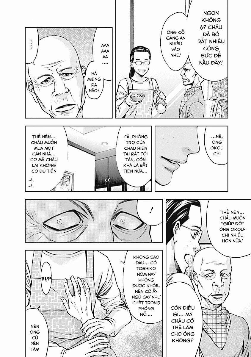 Funouhan 18 trang 14