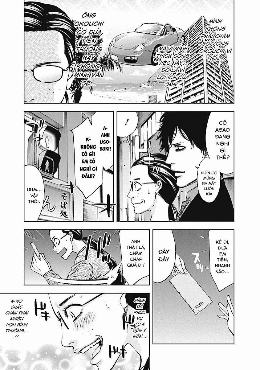 Funouhan 18 trang 17