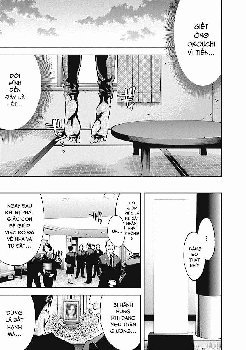 Funouhan 18 trang 25