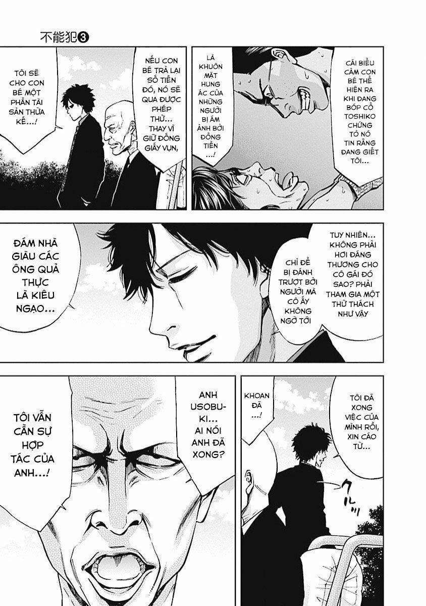 Funouhan 18 trang 27