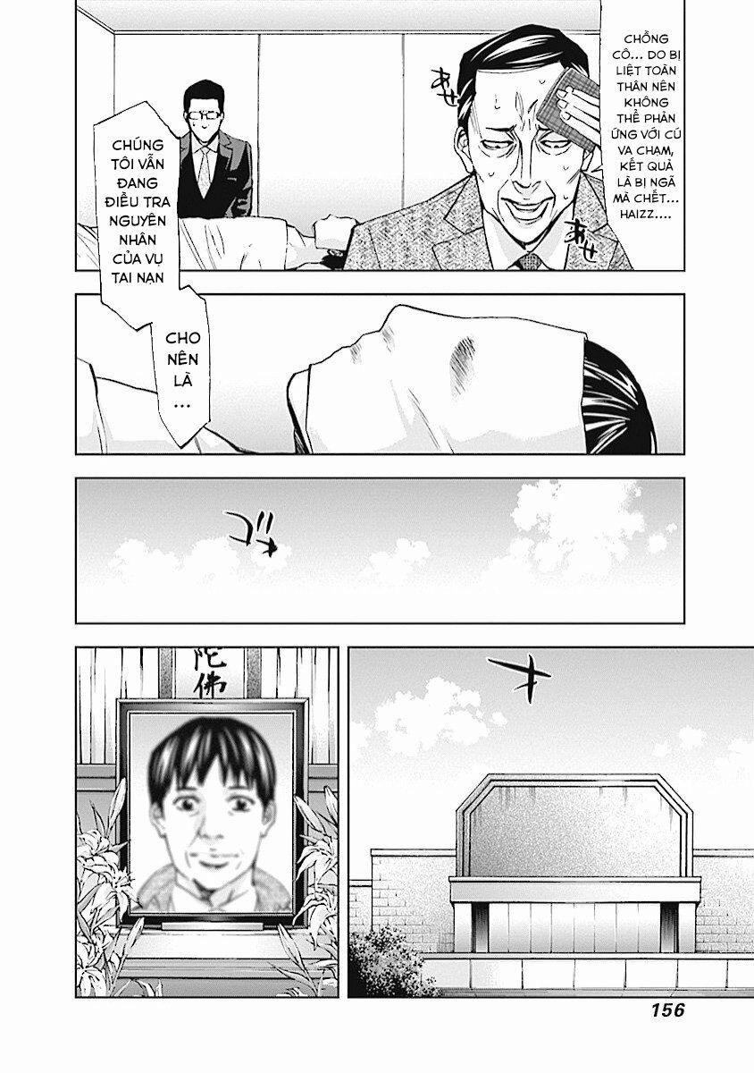 Funouhan 19 trang 14