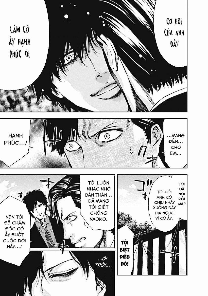 Funouhan 19 trang 17