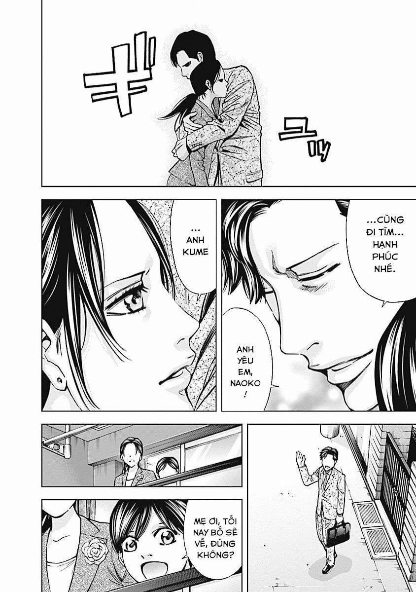 Funouhan 19 trang 20