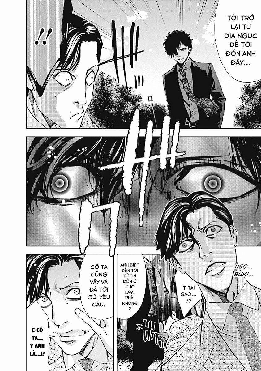 Funouhan 19 trang 22