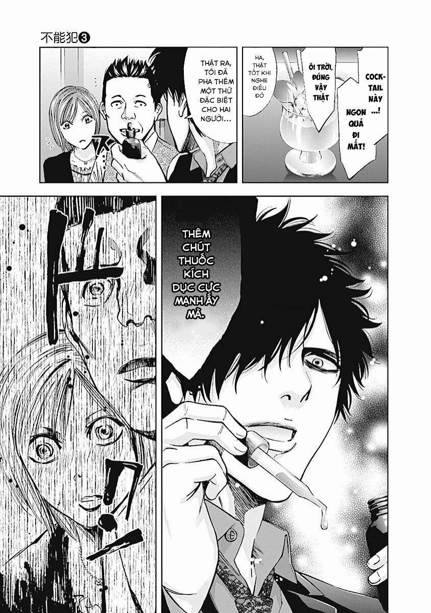 Funouhan 20 trang 11