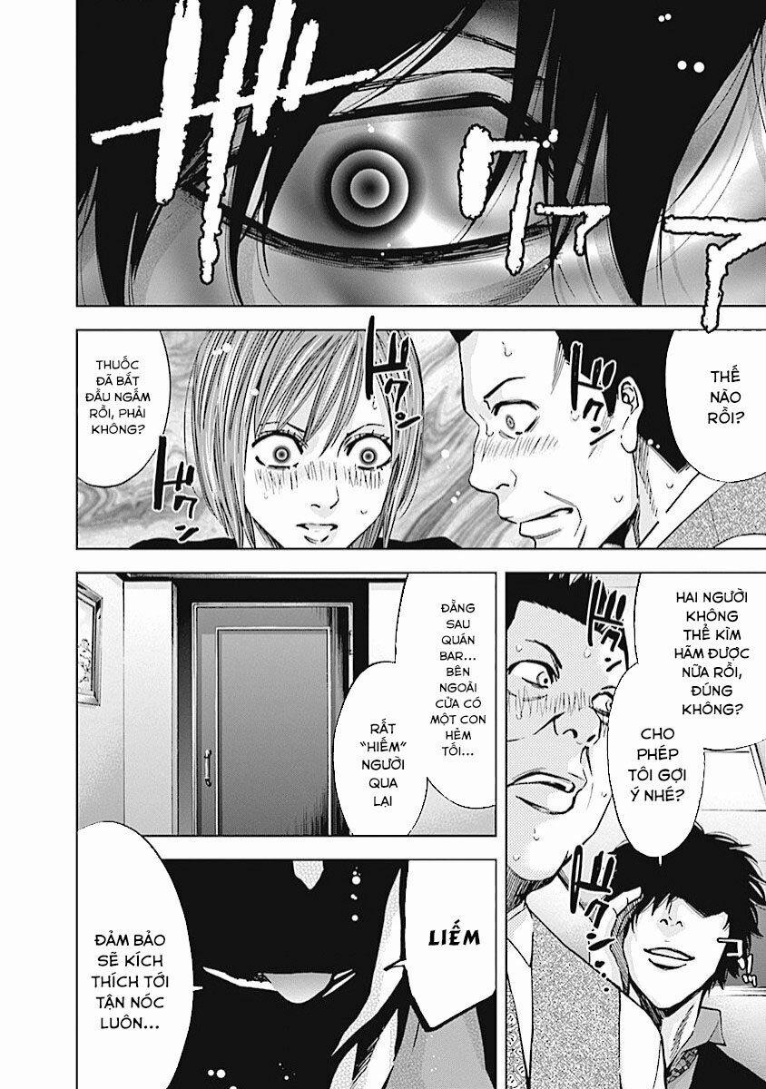 Funouhan 20 trang 12