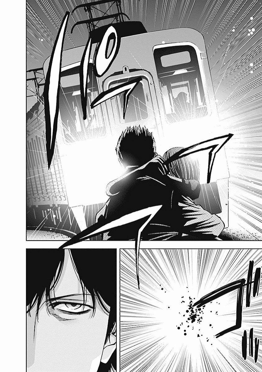 Funouhan 20 trang 14