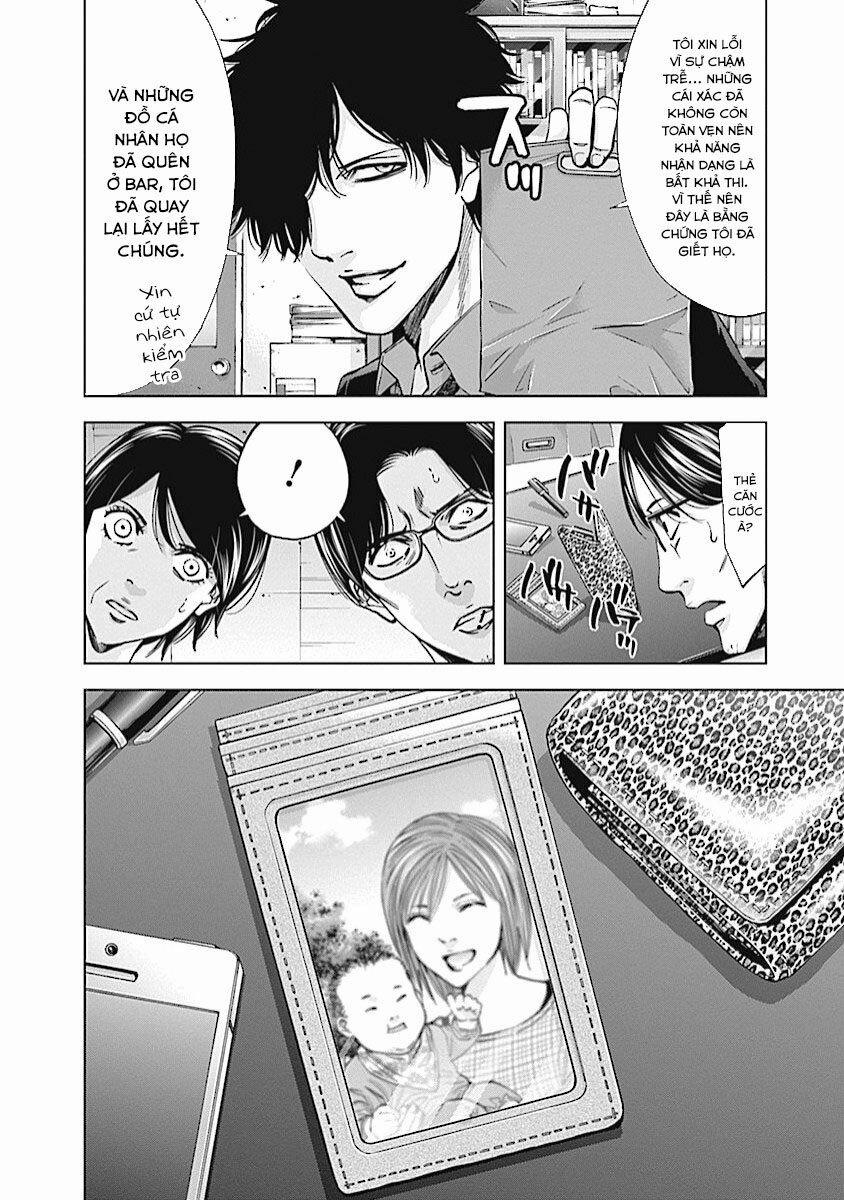 Funouhan 20 trang 18