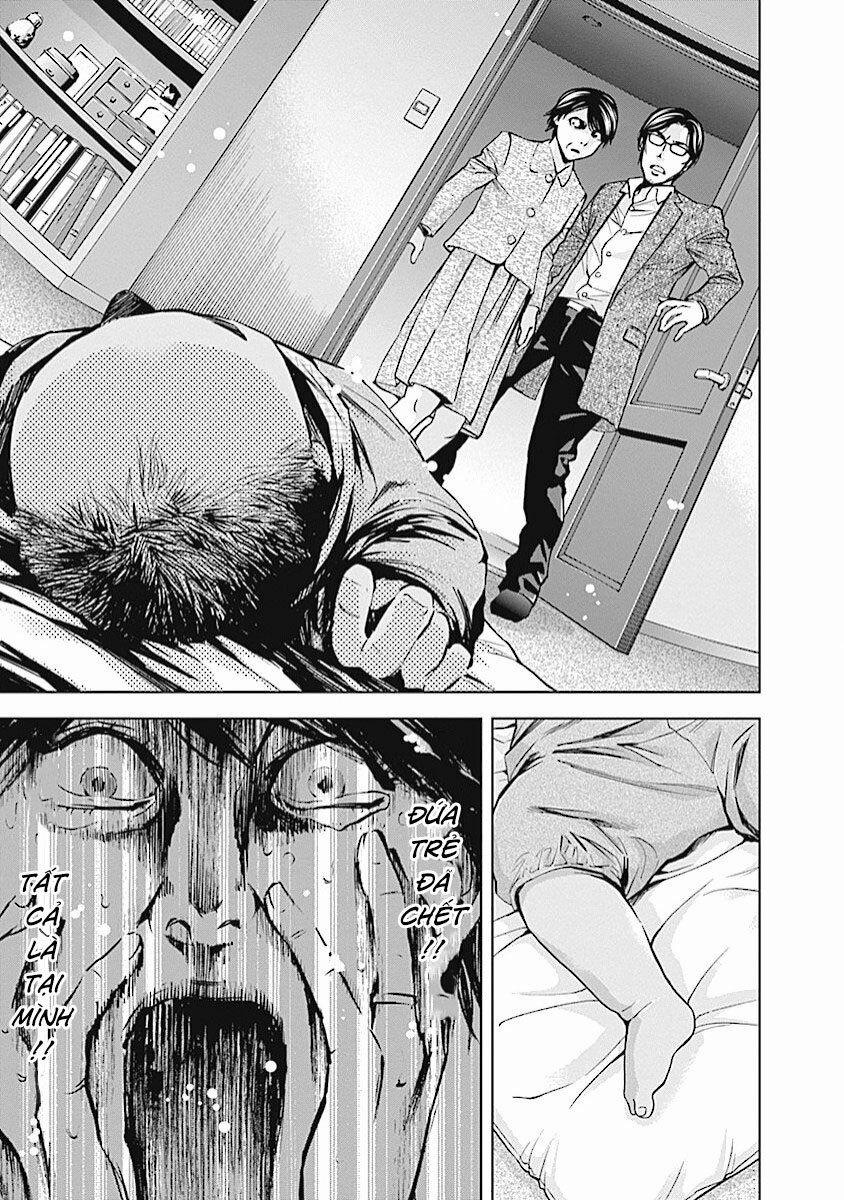 Funouhan 20 trang 21