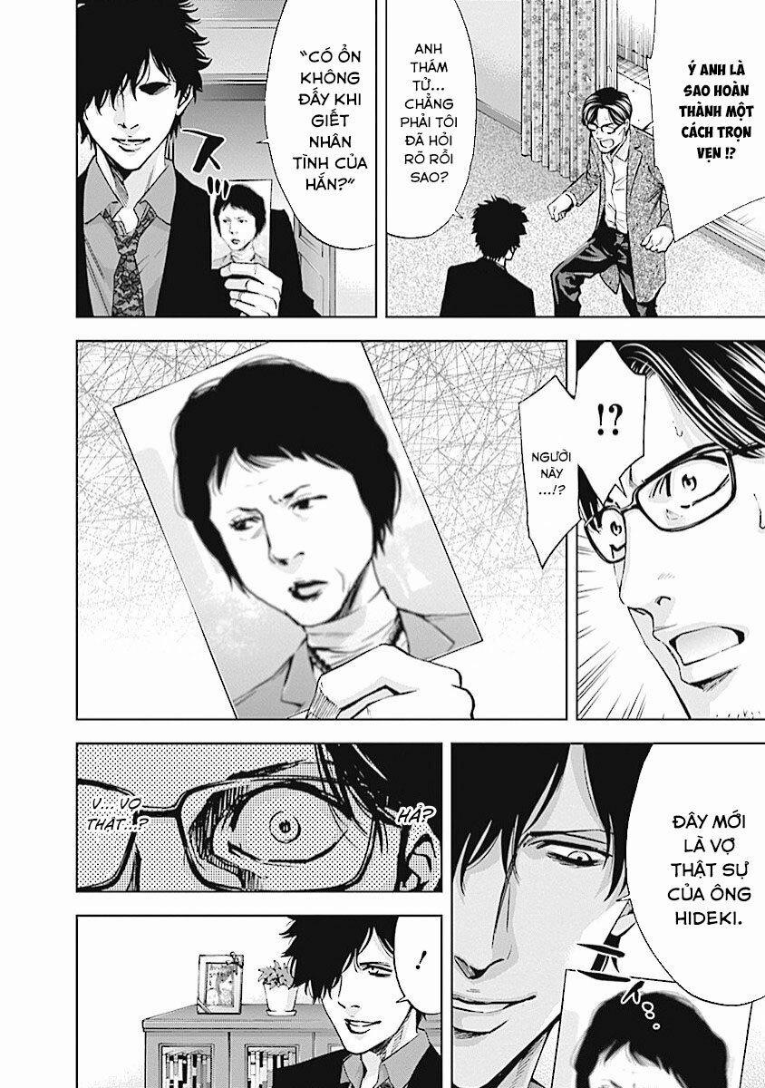 Funouhan 20 trang 24