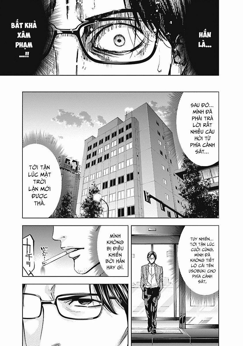 Funouhan 20 trang 27