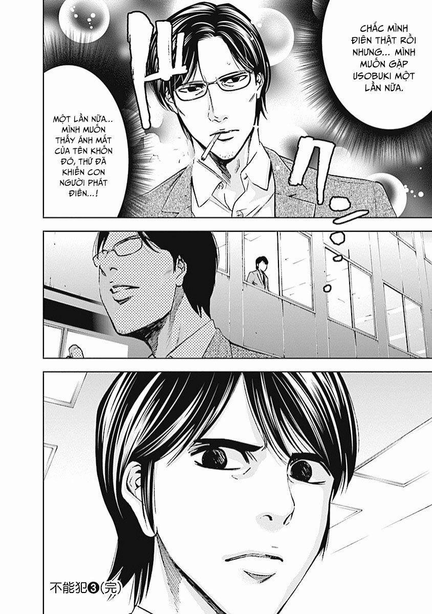 Funouhan 20 trang 28