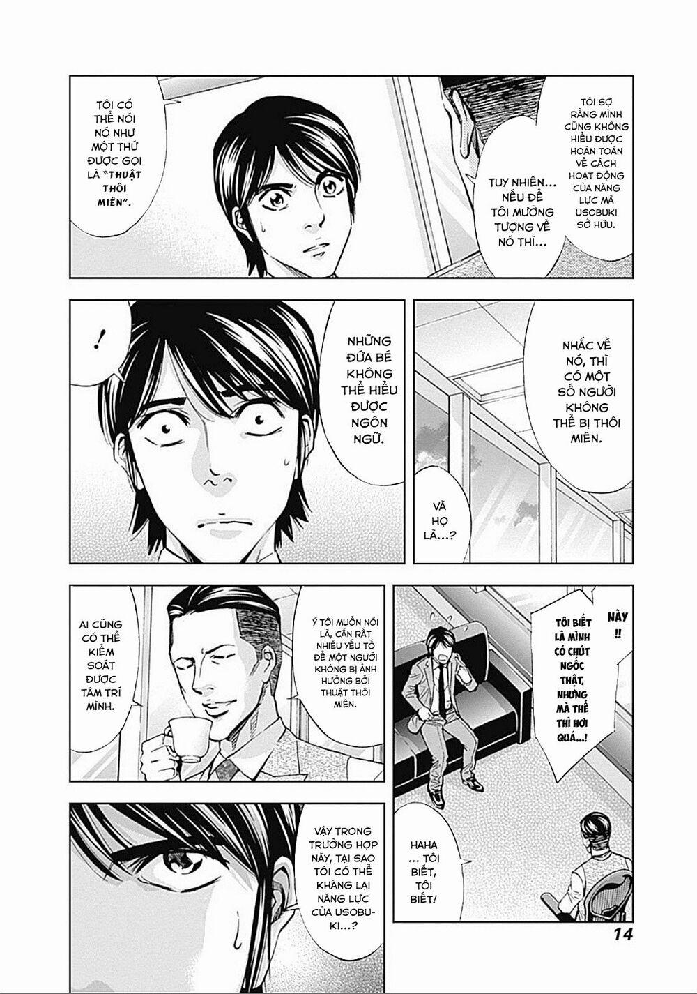 Funouhan 21 trang 15