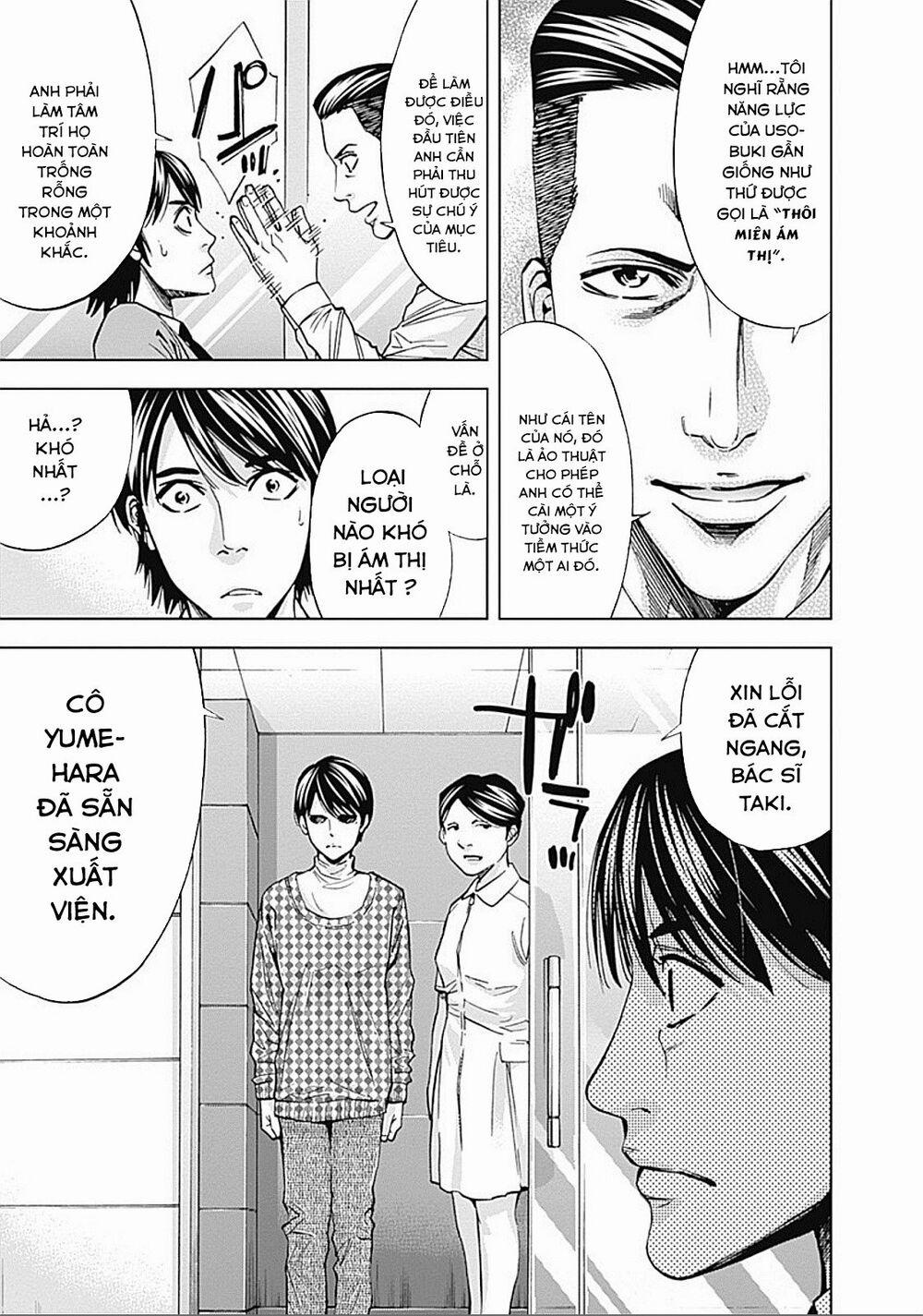 Funouhan 21 trang 16